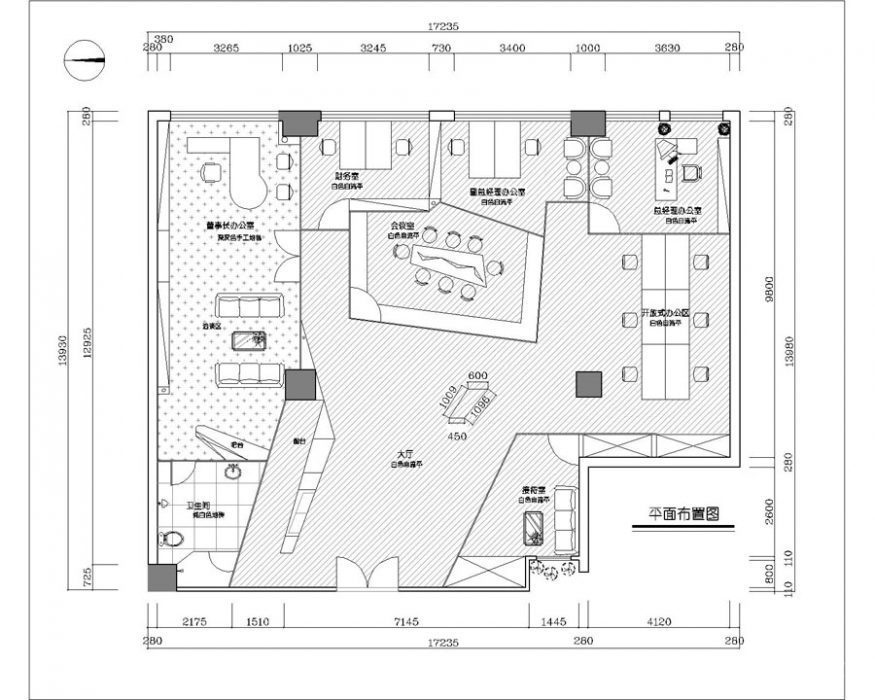 羅湖地王大廈中御國際電訊公司300平方辦公室裝修 羅湖地王大廈中御國際電訊公司300平方辦公室裝修