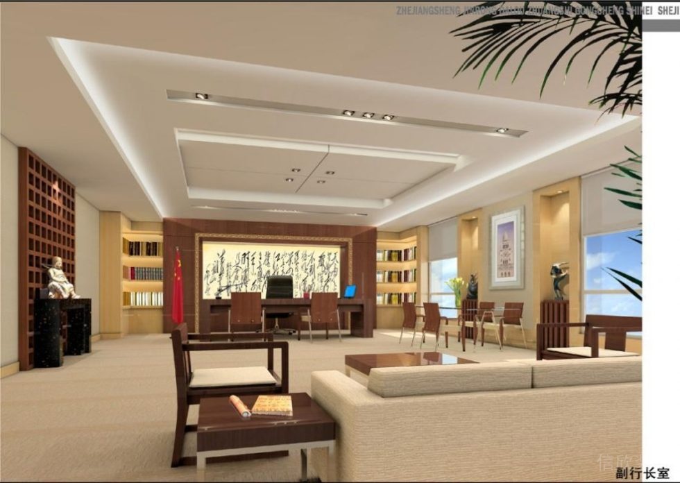 副行長(zhǎng)室