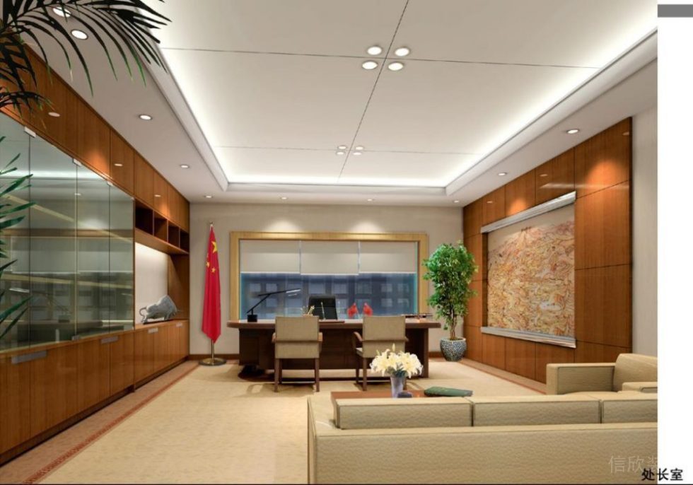 處長(zhǎng)室墻面胡桃木裝飾效果圖