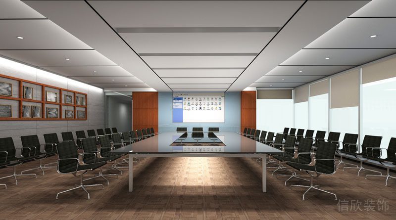 會(huì)議室裝修