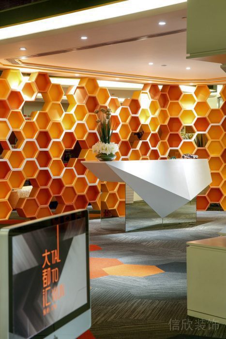 深圳南山辦公室裝修實(shí)景圖