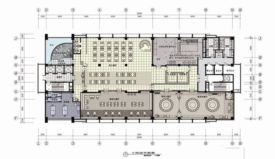 云泰福田辦公樓裝修設(shè)計