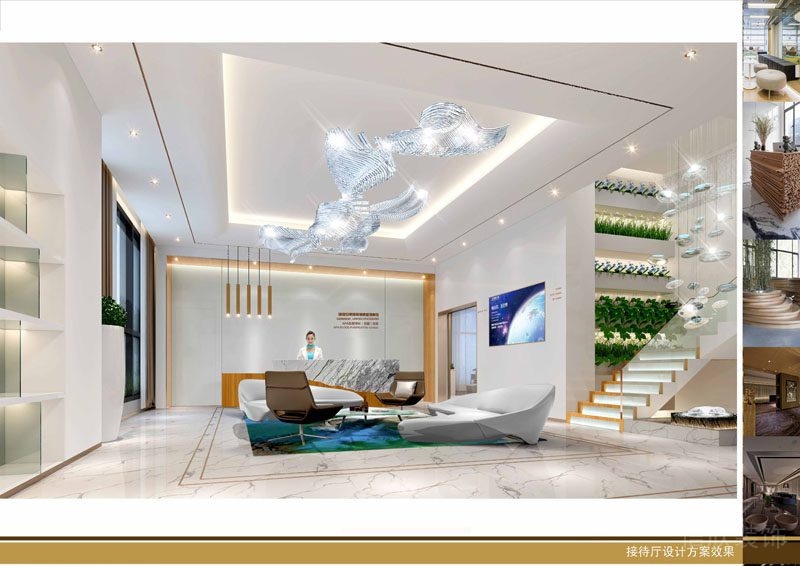 安心健康會(huì)所裝修_大廳