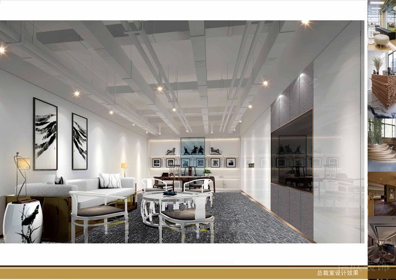 安心健康會(huì)所裝修_二樓辦公室