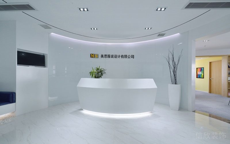 南山服飾設(shè)計(jì)辦公室裝修
