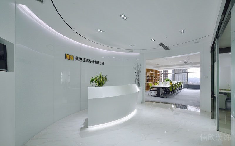 南山服飾設(shè)計(jì)辦公室裝修