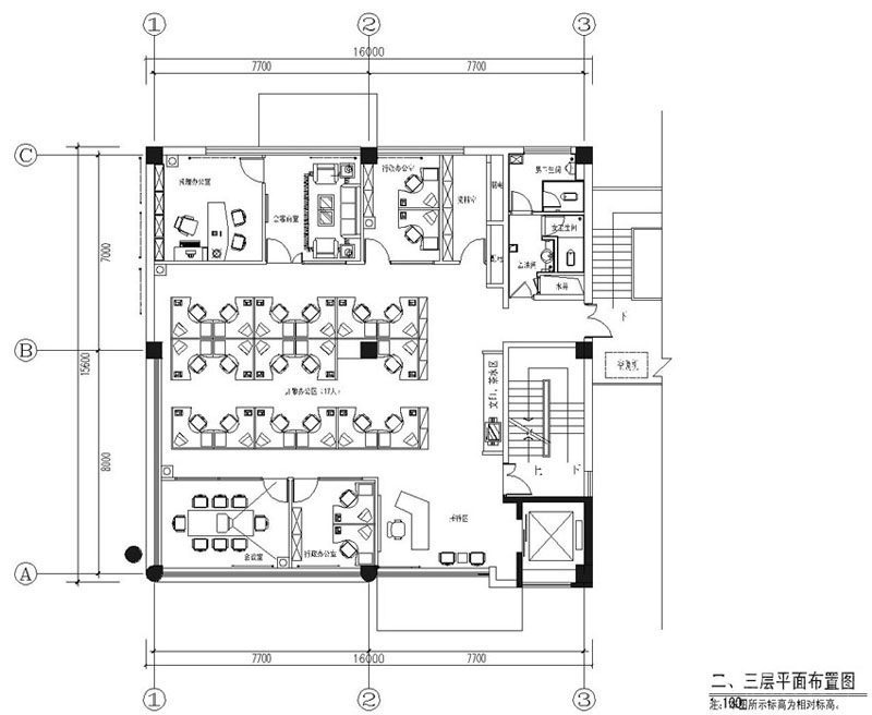 羅湖區(qū)暖色調(diào)辦公室裝修 羅湖區(qū)暖色調(diào)辦公室裝修