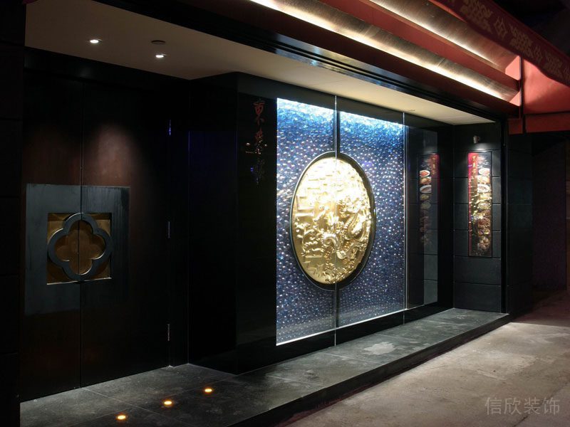 餐飲裝修_藍(lán)色仿古大門