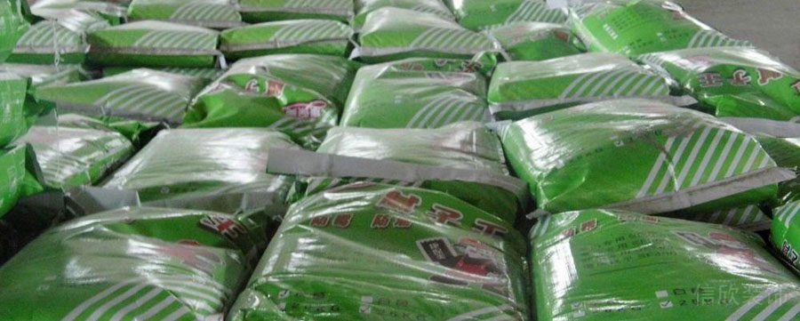 膩?zhàn)臃? width=