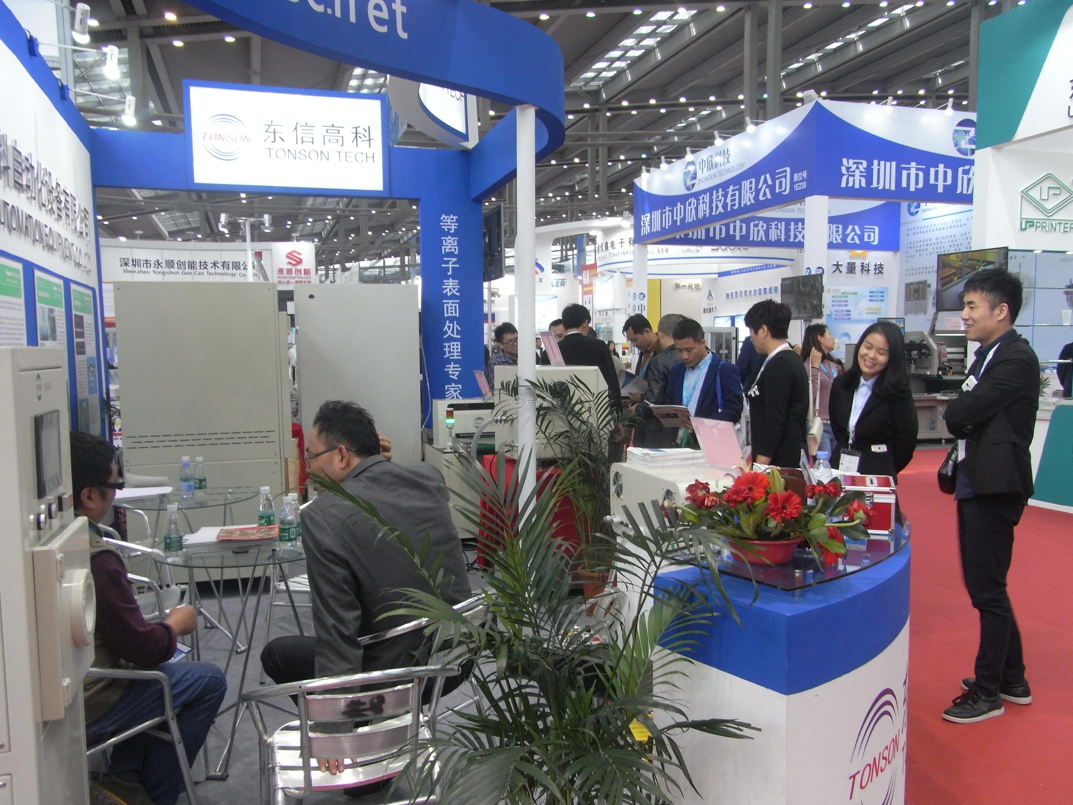 深圳羅湖區(qū)蓮塘辦公室裝修工程 深圳羅湖區(qū)蓮塘辦公室裝修工程