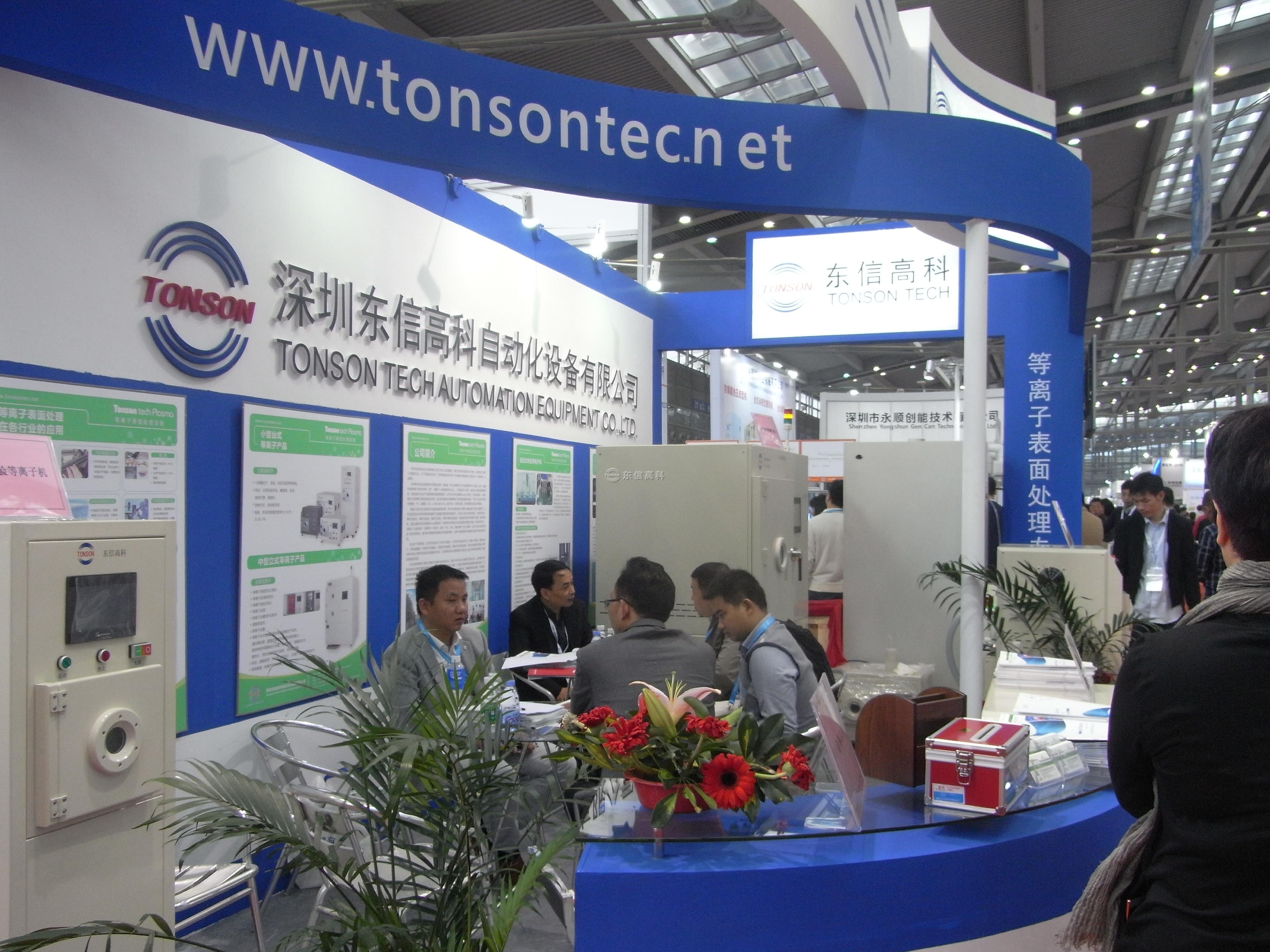 深圳羅湖區(qū)蓮塘深圳辦公室裝修工程_展示區(qū)1