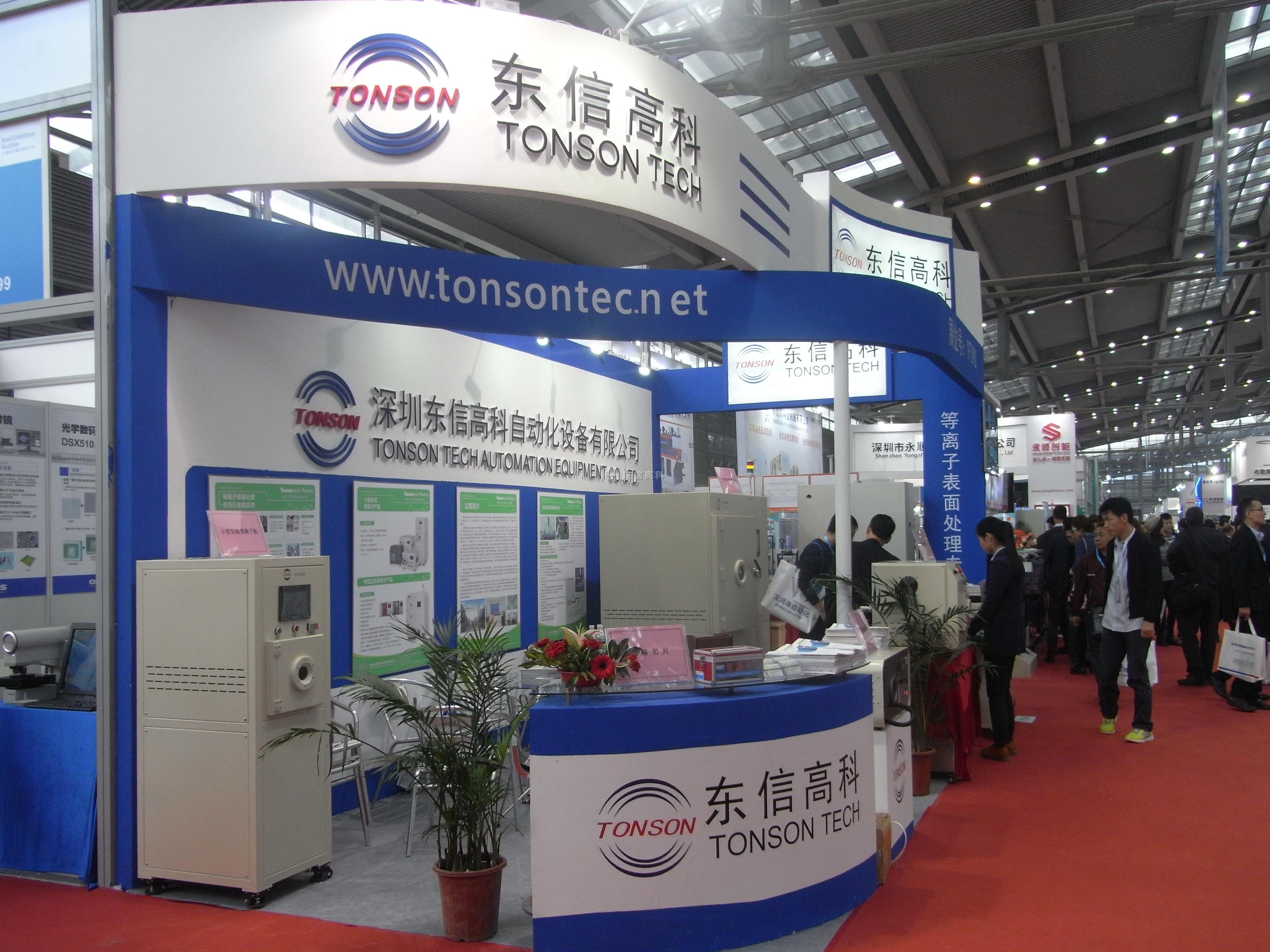 深圳羅湖區(qū)蓮塘深圳辦公室裝修工程_辦公桌