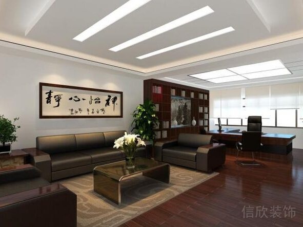 辦公室待客區(qū)中式真皮沙發(fā)木質地板