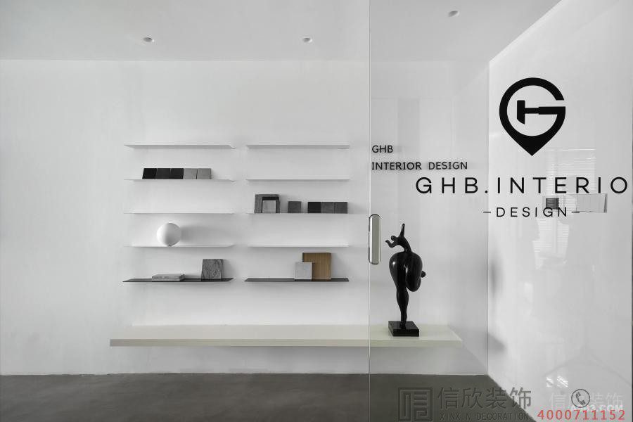 玻璃自動(dòng)門品牌辦公室裝修純白效果圖