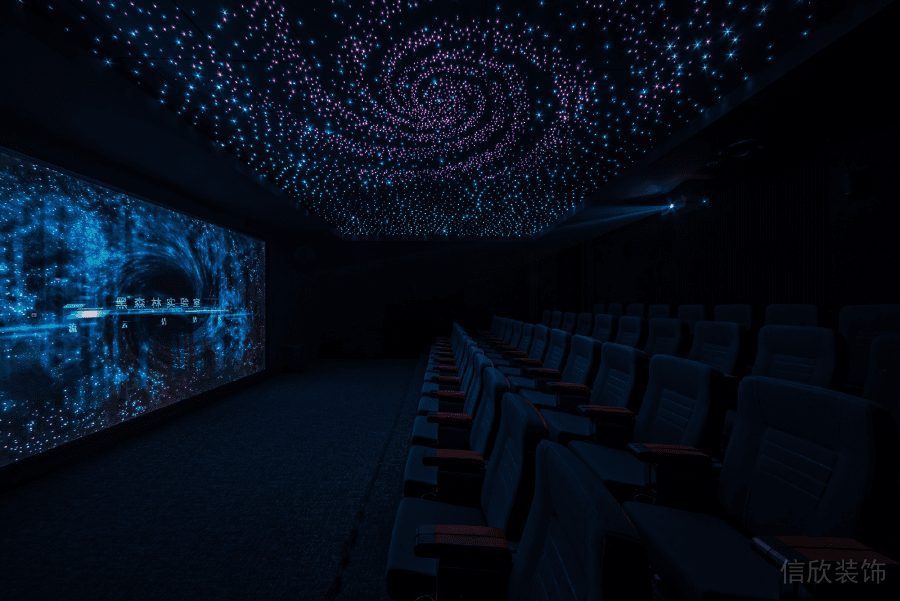 星空天花吊頂電影院多人觀影沙發(fā)設計效果圖