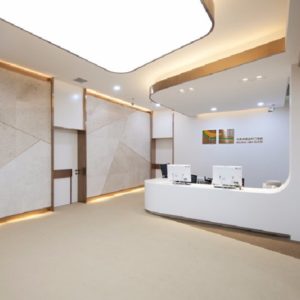 現(xiàn)代簡(jiǎn)約牙科診所弧線(xiàn)燈飾設(shè)計(jì)鎏金金屬工藝裝修