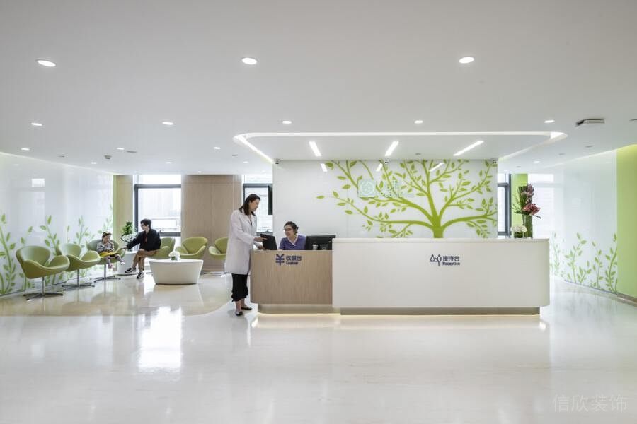醫(yī)院機構裝修設計收銀臺臉色形象版裝修設計