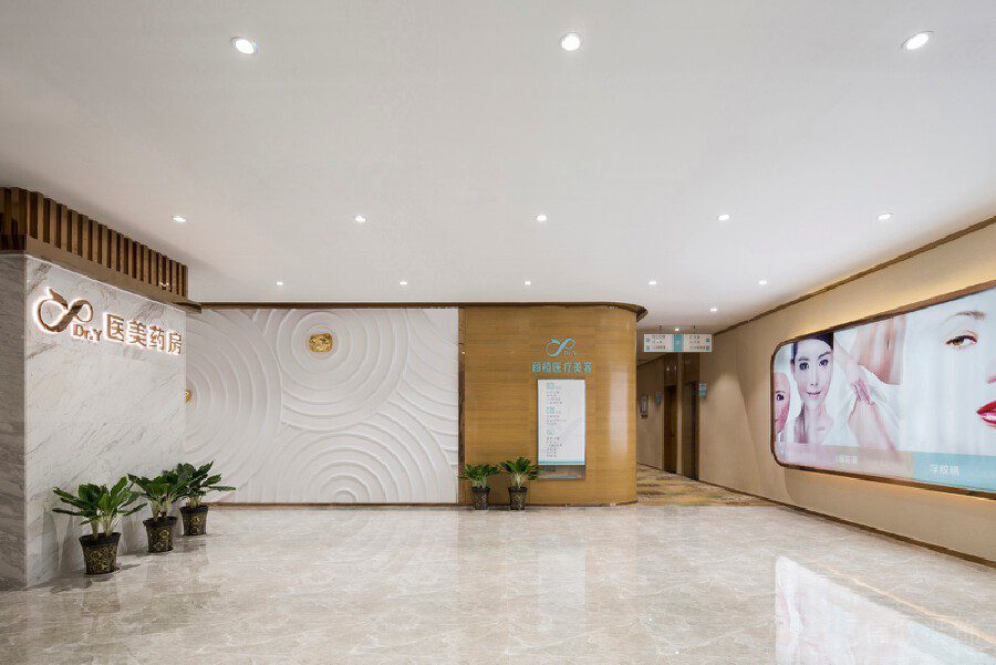 深圳市醫(yī)療美容機(jī)構(gòu)裝修設(shè)計(jì)大理石現(xiàn)代鎏金效果圖
