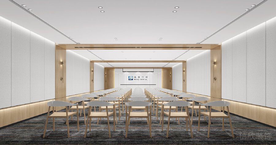 口腔診所醫(yī)院會議室多人會堂設(shè)計原木風(fēng)效果