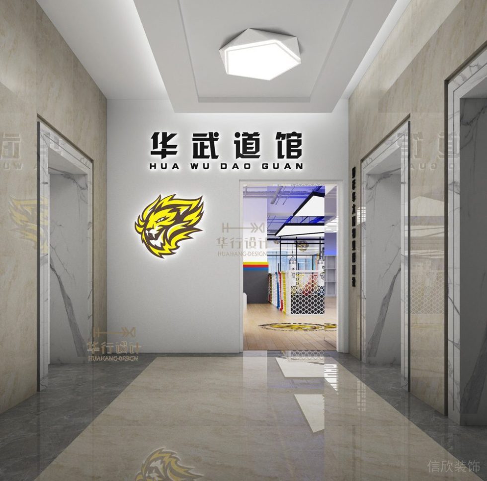 華武道東門店健身房裝飾設(shè)計(jì)_門廳