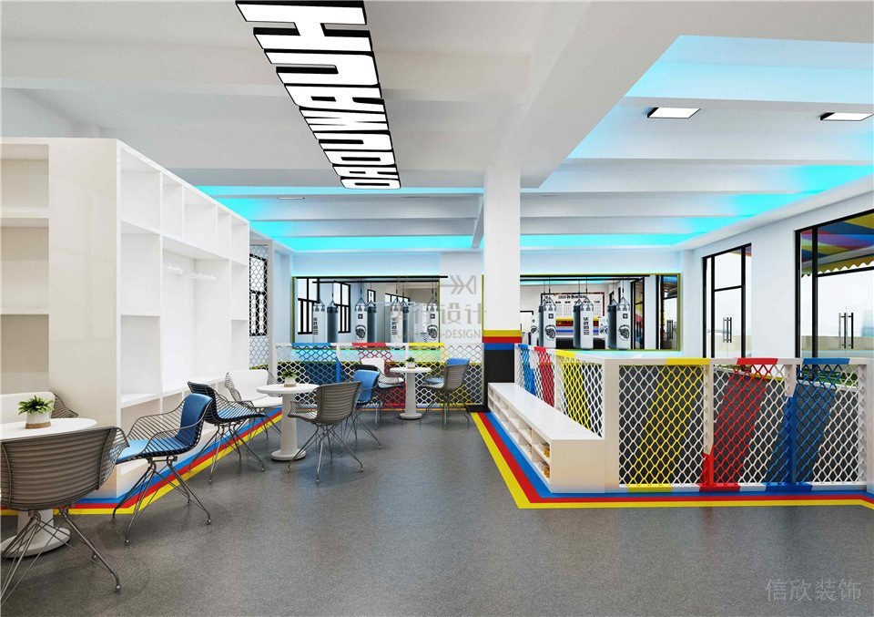 健身房設(shè)計清遠(yuǎn)華武道_休息洽談區(qū)