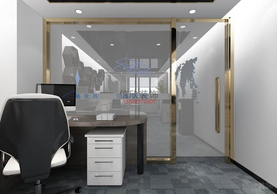 辦公室裝修經(jīng)理室-通順汽貿(mào)