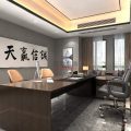 現(xiàn)代商務(wù)風(fēng)木制總裁辦公室效果