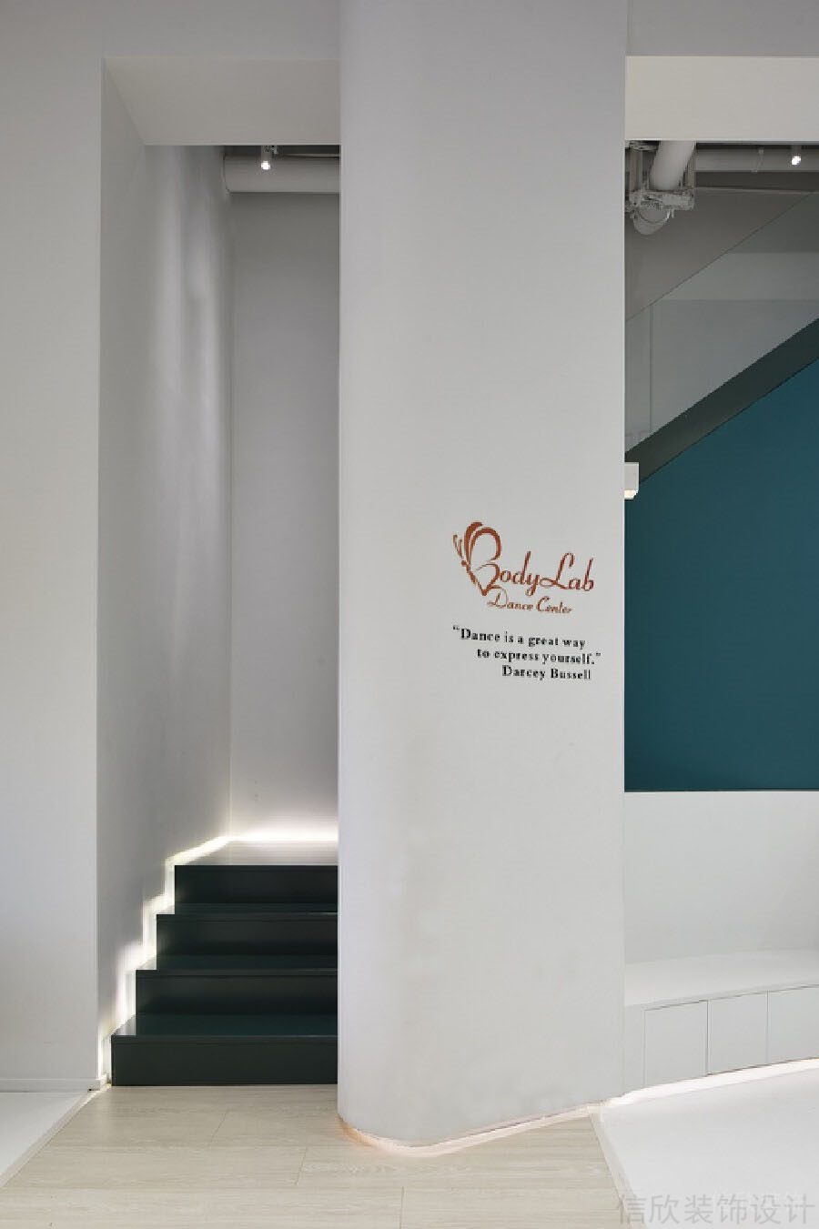廣州博思舞蹈學(xué)校裝修設(shè)計_信欣幼兒園學(xué)校裝修設(shè)計