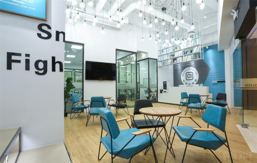 貝爾英語培訓(xùn)中心裝修設(shè)計1_信欣幼兒園學(xué)校裝修設(shè)計