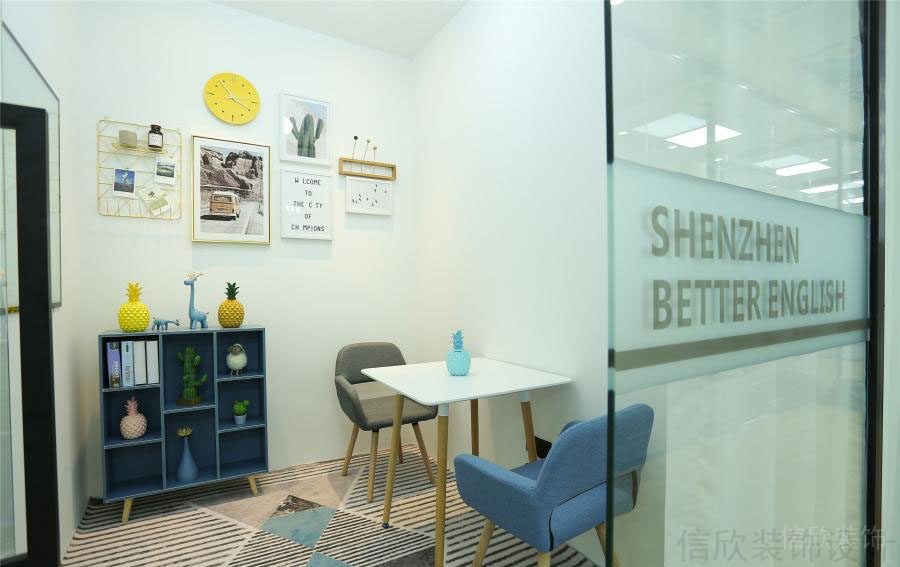 現(xiàn)代極簡風(fēng)教室裝修設(shè)計棉麻沙發(fā)