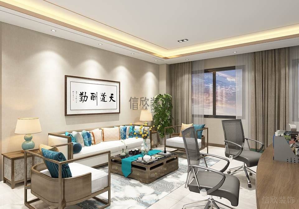 寫字樓裝修經(jīng)理辦公室-蜆山文化