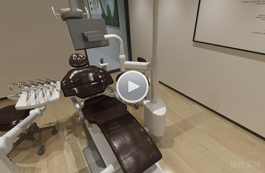 龍崗牙科診所裝修設(shè)計 龍崗牙科診所裝修設(shè)計