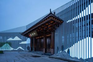 龍華中餐廳裝修設(shè)計(jì)