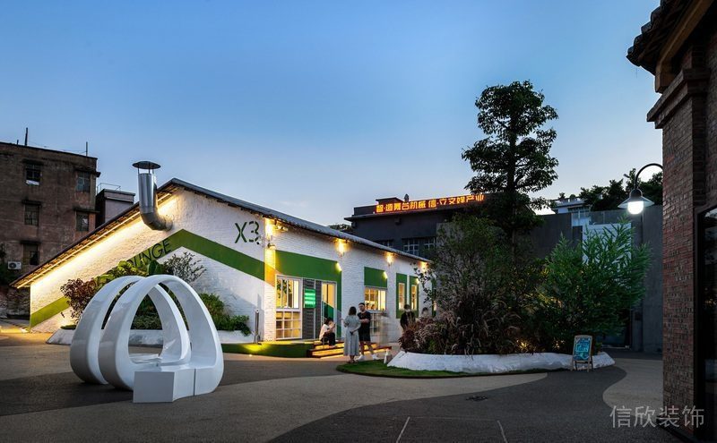 藝術(shù)工業(yè)園裝修設(shè)計(jì)效果圖公園戶外設(shè)計(jì)景觀裝修