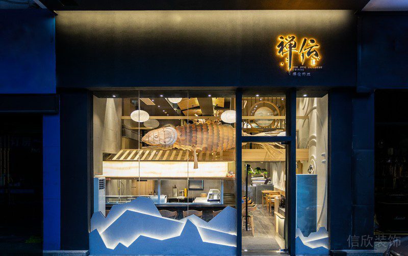 深圳日式料理餐廳裝修設(shè)計(jì)圖