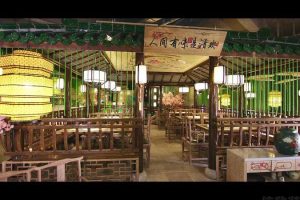 深圳鹽田中式風(fēng)格餐飲店裝修圖用餐區(qū)效果圖