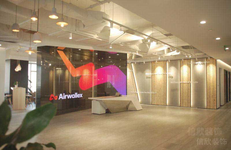 辦公室現(xiàn)代風(fēng)前臺(tái)效果圖