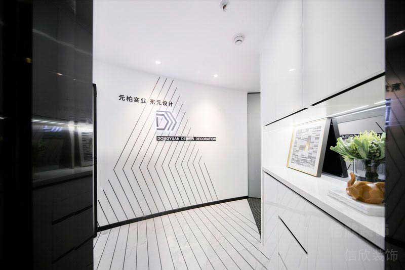 辦公室現(xiàn)代簡約風文化形象墻效果圖