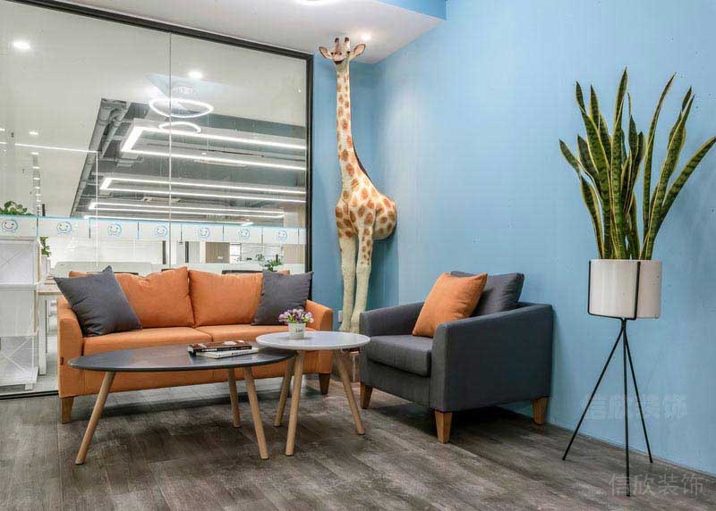 北歐現(xiàn)代風辦公室洽談區(qū)家居組合