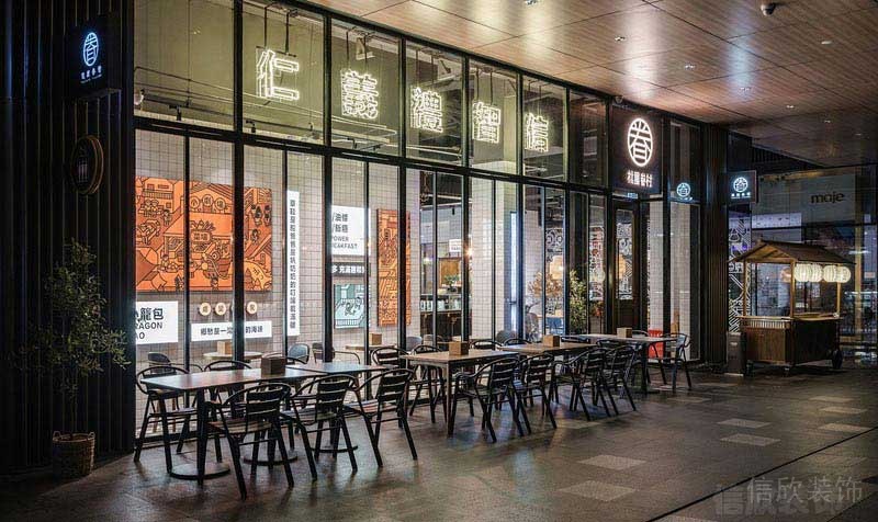 餐廳全透明玻璃外墻設(shè)計方案