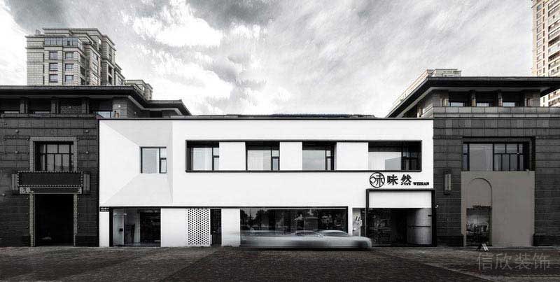 餐廳現(xiàn)代風(fēng)白色門面效果圖