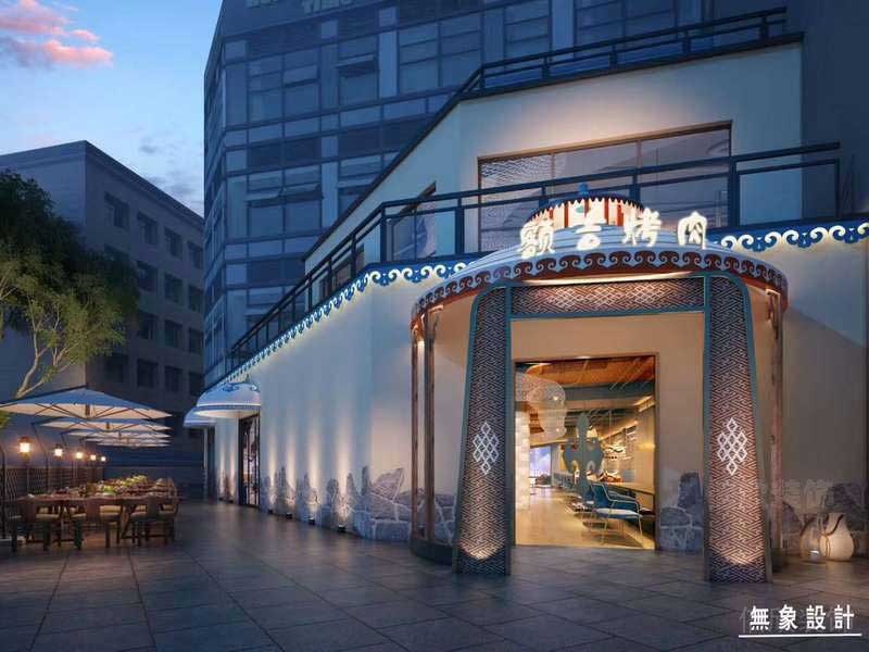 餐廳現(xiàn)代風(fēng)門面效果圖 (2)