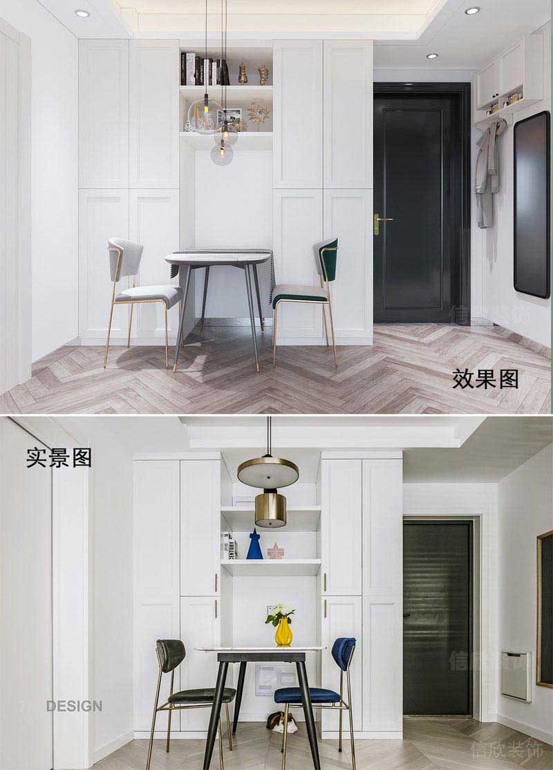 餐廳現(xiàn)代酒柜設(shè)計(jì)圖