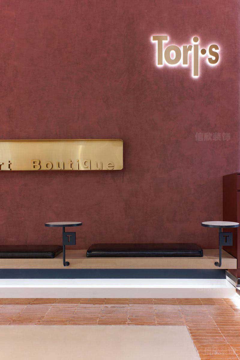 后現(xiàn)代輕奢風(fēng)茶飲空間卡座