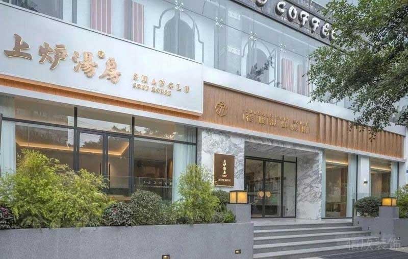 輕奢風(fēng)餐飲空間外立面實景圖