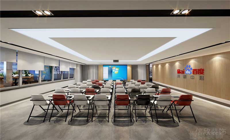 現(xiàn)代風格辦公空間培訓室木飾面護墻板