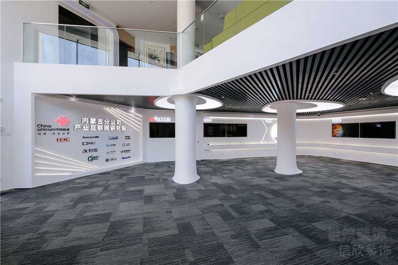 現(xiàn)代風格辦公空間企業(yè)主題文化展示區(qū)