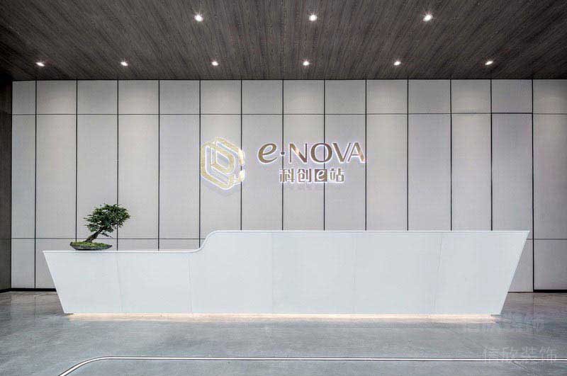 現(xiàn)代風格辦公室純白服務臺