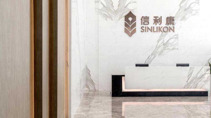 現(xiàn)代風格辦公室服務臺