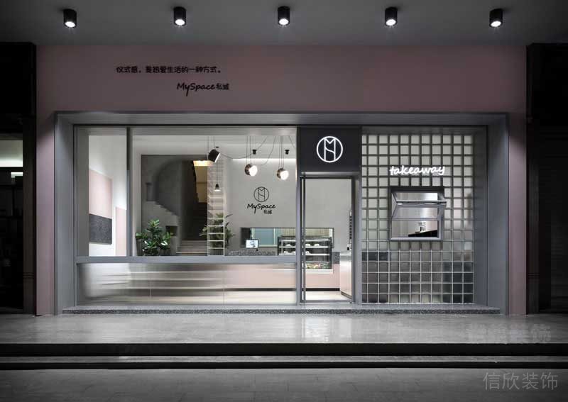 現(xiàn)代風(fēng)格茶飲空間門頭外立面